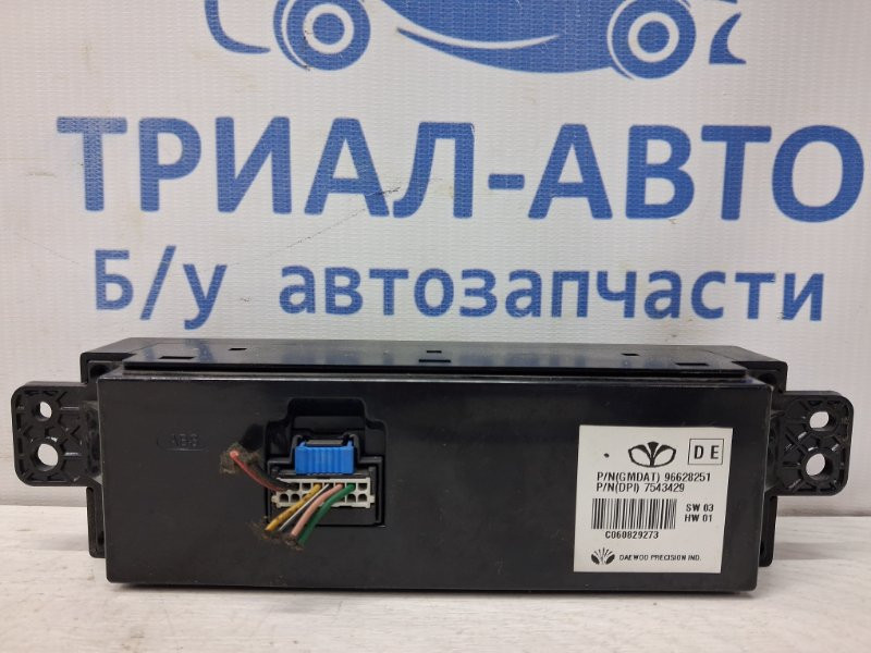 Дисплей информационный Chevrolet Captiva 2006-2018 96628251 (Арт. 77140) Київ - зображення 2