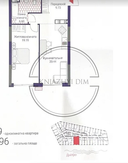 Продаж 1-но к. квартири в ЖК Грейт. №21146351 Київ - зображення 4