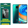 Поліуретанова плівка StatusSKIN Ultra на екран Xiaomi Redmi Note 9S/9 Pro/9 Pro Max Глянцева (Код то Харків