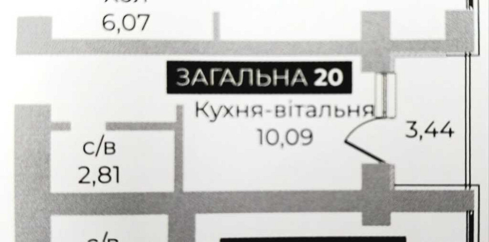 продажа 1-к квартира Киево-Святошинский, Гостомель, 6300 $ Гостомель - зображення 9