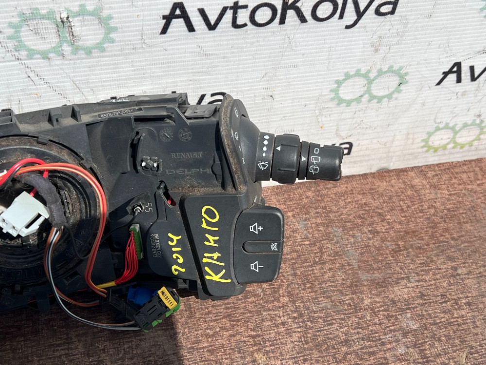 Подрулевой переключатель в сборе Renault Kangoo 2008-2015 (8200906800) Ковель - изображение 3