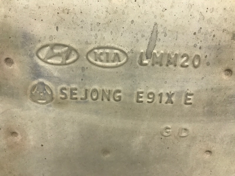 Глушитель Kia Sportage SL 1.7 DIESEL D4FD 2010 (б/у) Київ - зображення 7