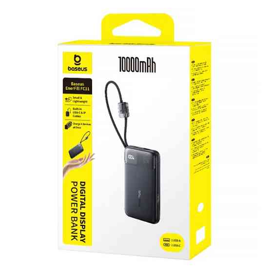 Портативное ЗУ Power Bank Baseus EnerFill FC11 PD45W with cables 10000 mAh (E00310) Херсон