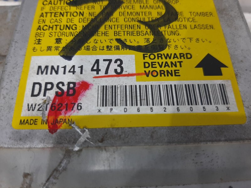 Блок AIRBAG Mitsubishi Lancer 9 1.6 БЕНЗИН 4G18 2003 (б/у) Киев - изображение 3