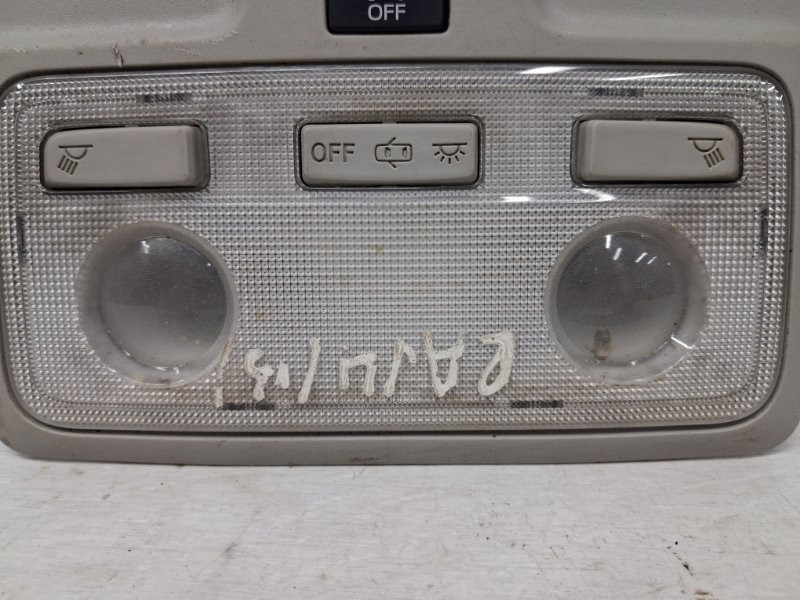 Плафон передний Toyota RAV 4 A40 2.2 DIESEL 2ADFTV 2012 (б/у) Київ - зображення 3