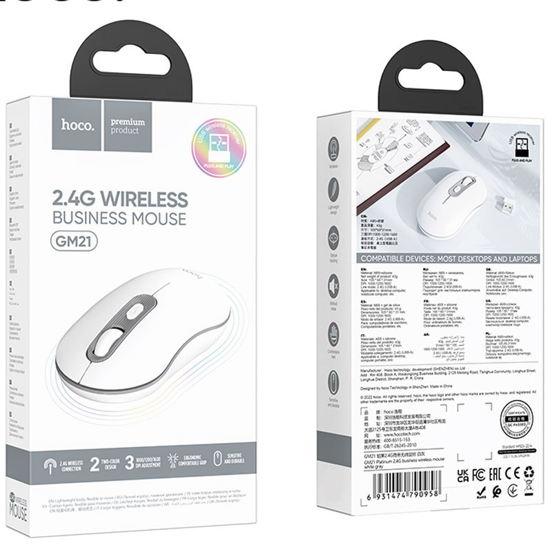 Мышь Hoco GM21 Platinum Херсон - изображение 8