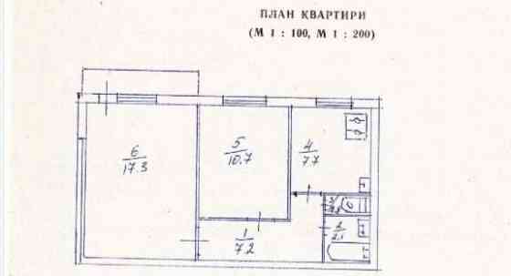 продажа 2-к квартира Киев, Днепровский, 40500 $ Київ