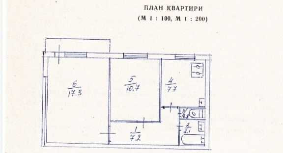 продажа 2-к квартира Киев, Днепровский, 39000 $ Київ - зображення 1