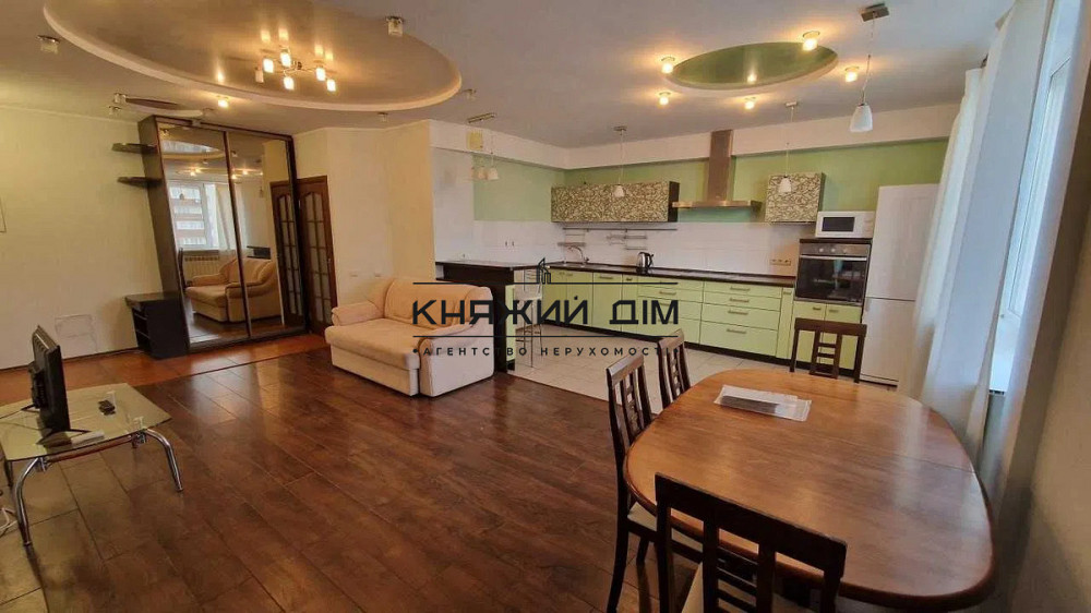 Продаж однокімнатної  квартири ЖК Парковий Киев - изображение 1