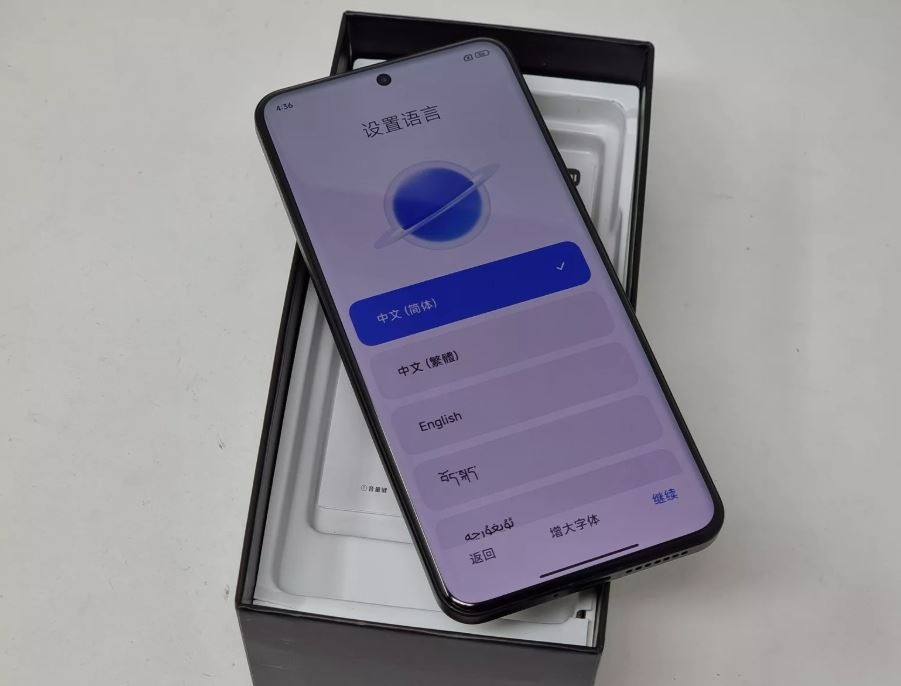 Xiaomi 14 Ultra - 1 ТБ - чорний 5G (розблоковано) Одесса - изображение 3
