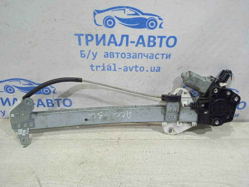 Стеклоподъемник задний левый Honda Accord 2008-2012 72750TL0Q01 (Арт. 17671) Киев - изображение 3