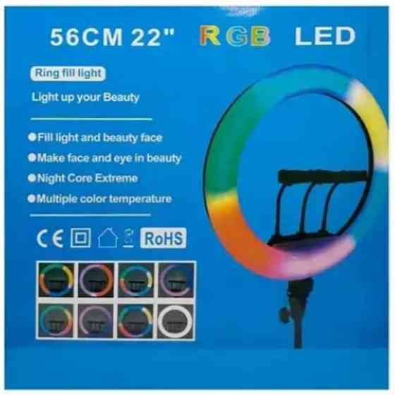 DM Лампа кільцева RGB LED 56см Харьков