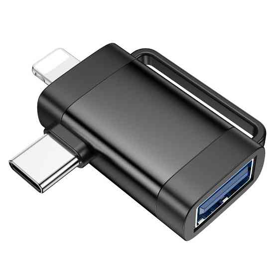 Переходник Hoco UA31F OTG 2in1 Lightning male/Type-C male to USB female Херсон