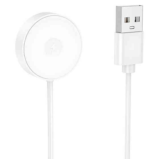 Зарядный кабель для часов Borofone BD14 Ultra Херсон