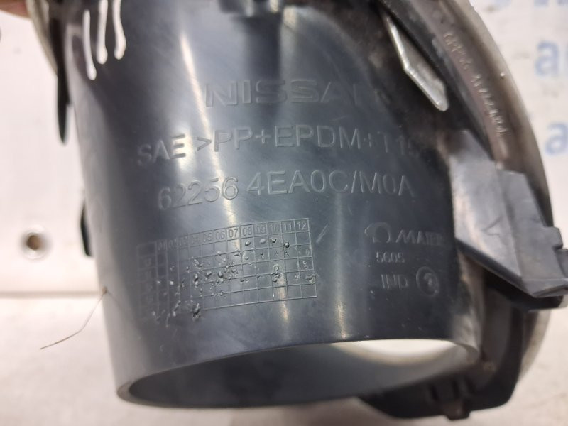 Решетка противотуманки правая Nissan Qashqai 2013-2022 622564EA0C (Арт. 64660) Київ - зображення 3