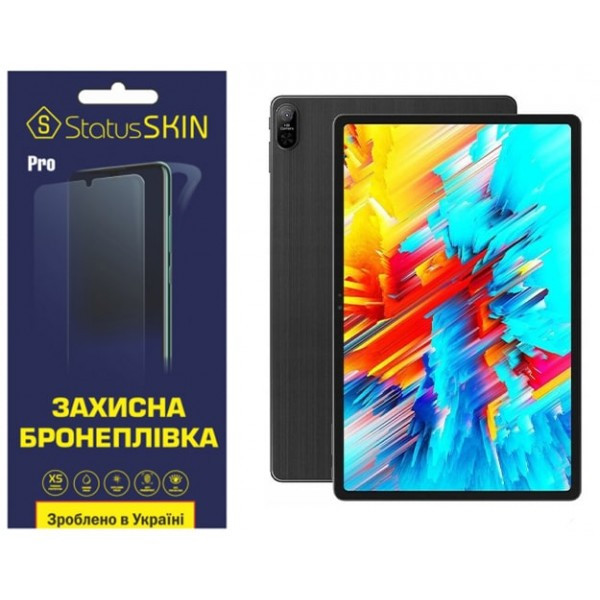 Поліуретанова плівка StatusSKIN Pro для Chuwi HiPad Max Глянцева (Код товару:35688) Харків - зображення 1