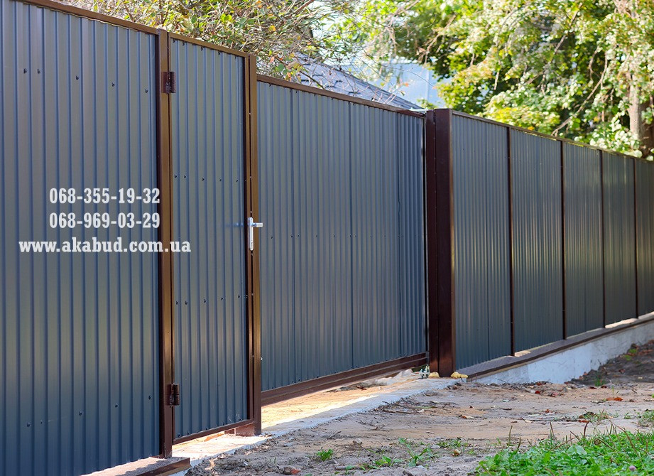 Заборы кованые, сварные, из профлиста. Навес. Ворота. Кривий Ріг - зображення 2