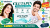 Glutapin Glutathione 500mg - 03011594111 Житомир