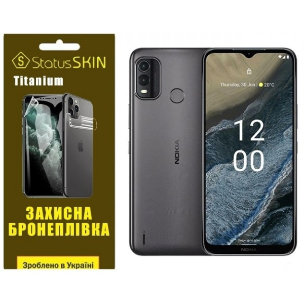 Поліуретанова плівка StatusSKIN Titanium на екран Nokia G11 Plus Глянцева (Код товару:27007) Харків - зображення 1