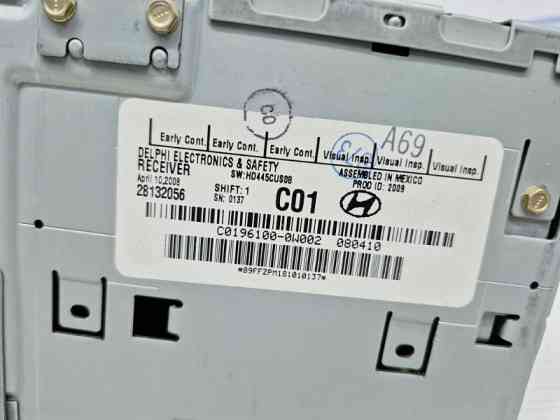 Магнитофон Hyundai Santa fe 2005-2012 961002B220 (Арт. 52925) Киев