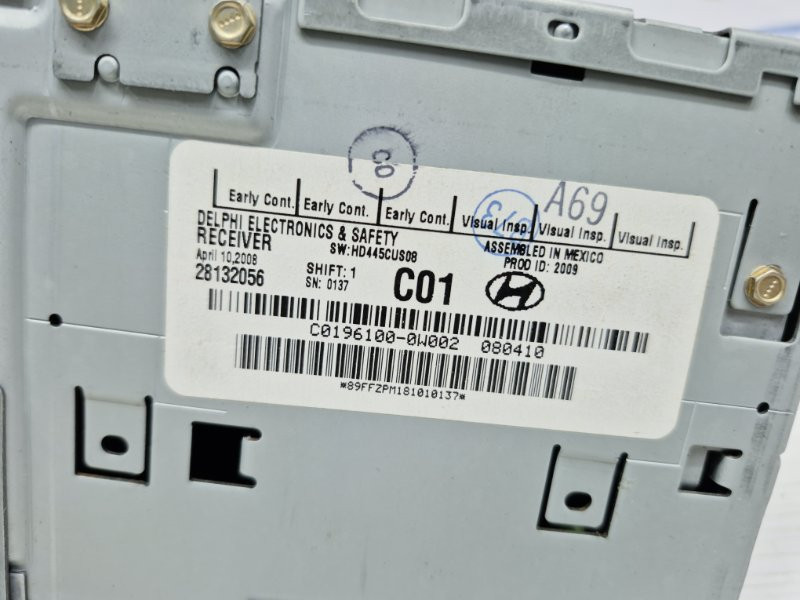 Магнитофон Hyundai Santa fe CM 2.7 БЕНЗИН G6EA 2005 (б/у) Киев - изображение 5