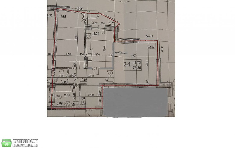 Урлівска 4. Оренда офісного приміщення 75м.кв, Київ - зображення 9