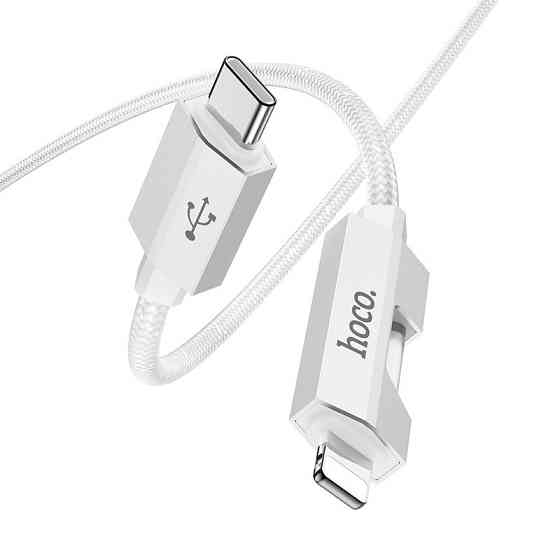 Дата кабель Hoco U123 Regent colorful 27W Type-C to Lightning (1.2m) Херсон