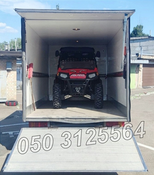 Вантажні перевезення попутка догруз логіст без ставки! Харьков - изображение 1