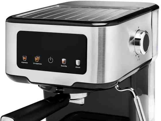 Кофеварка рожковая Gorenje ESCM15CD 1100 Вт серебристая Київ