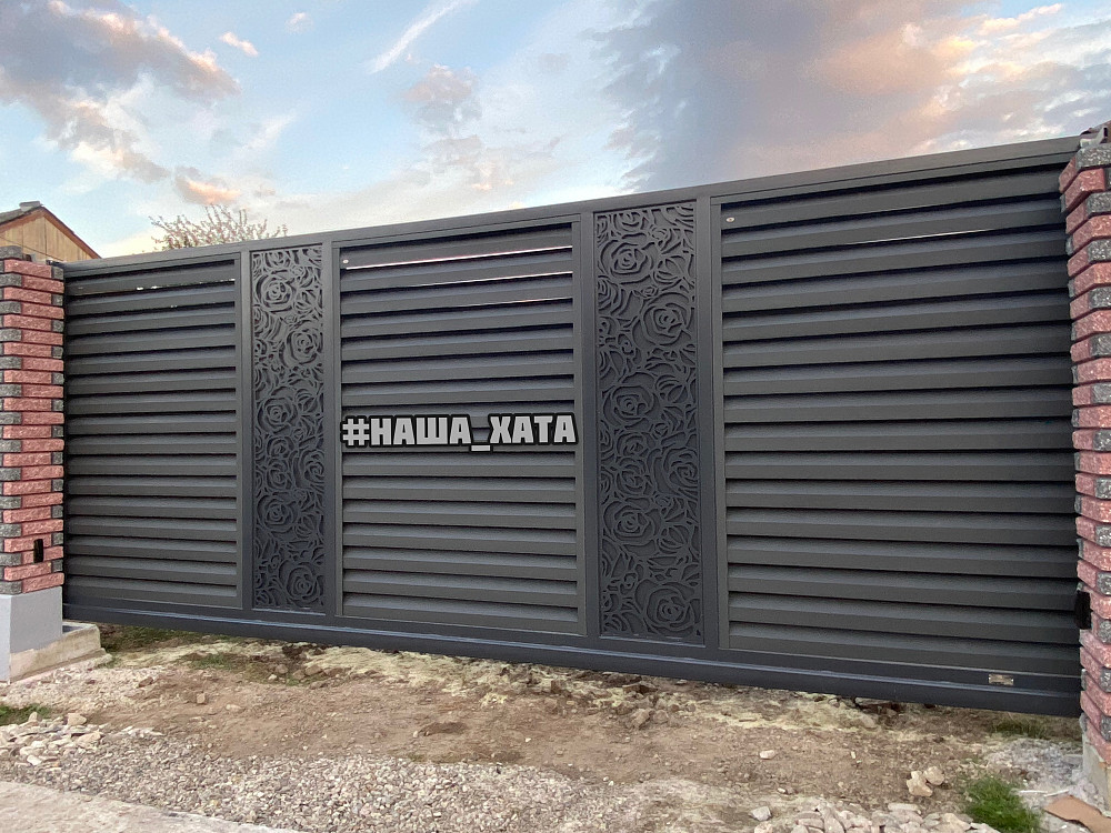 Ворота сучасні Ивано-Франковск - изображение 10