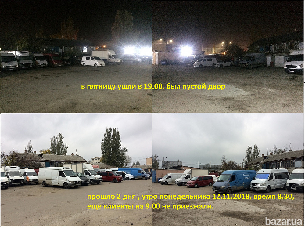 Ремонт мерседес спринтер, мерседес вито ремонт, диагностика мерседес, Одеса - зображення 1