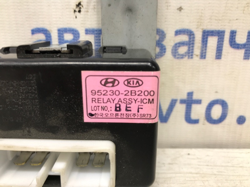 Блок управления Hyundai Santa fe 2005-2012 952302B200 (Арт. 38450) Київ - зображення 4
