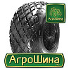 Индустриальная шина Satoya R3/E-7 460/85R26 Киев