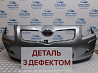 Бампер передний Toyota Avensis T25 2.0 DIESEL 1ADFTV 2002 (б/у) Київ