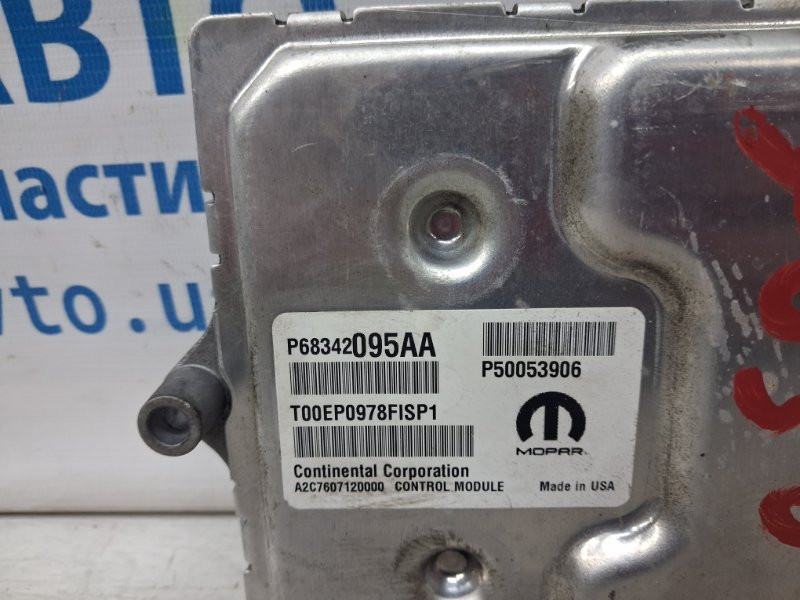 Блок управления двигателем Jeep Compass 2016-2020 P68342095AA (Арт. 72128) Київ - зображення 4