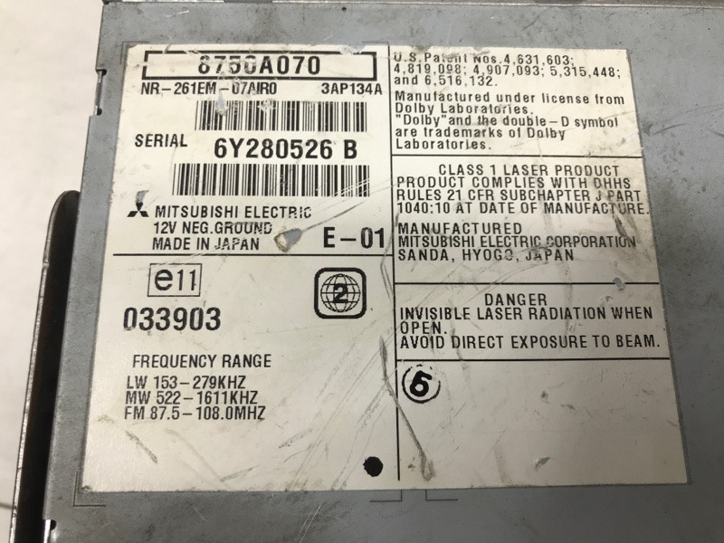 Монитор Mitsubishi Pajero Wagon 2006-2022 8750A070 (Арт. 10134) Київ - зображення 4