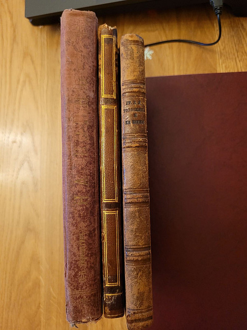 Дорого купуємо книги. Киев - изображение 1