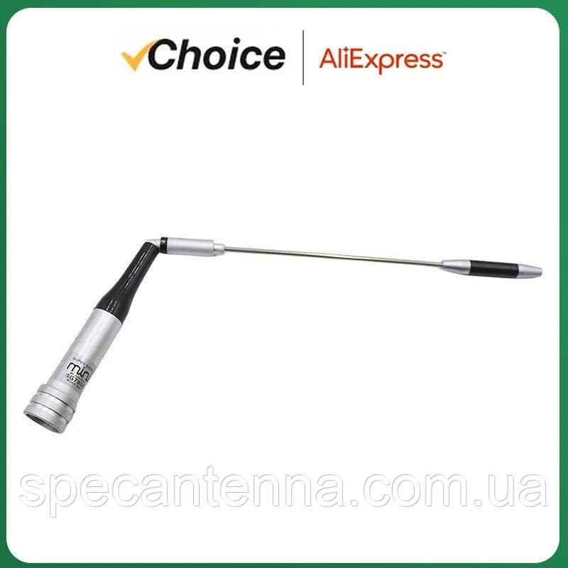 Антенна  140-150/420-440 МГц 150 Вт 5/7.6 dBi SG7900 двухдиапазонная VHF UHF Днепр - изображение 3