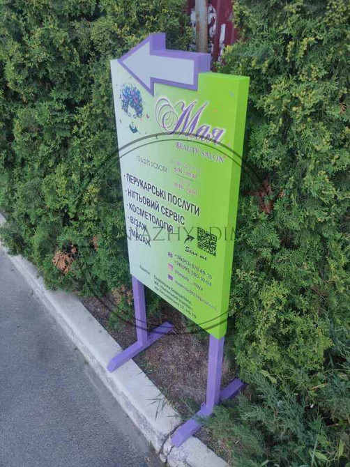 Аренда помещения под салон красоты на Софиевской Борщаговке ЖК Львовский Маеток Київ - зображення 9