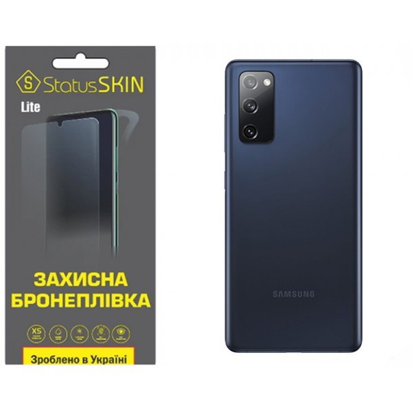 Поліуретанова плівка StatusSKIN Lite на корпус Samsung S20 FE G780 Матова (Код товару:32460) Харків - зображення 1