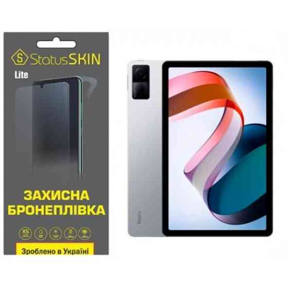 Поліуретанова плівка StatusSKIN Lite на екран Xiaomi Redmi Pad Глянцева (Код товару:23433) Харьков