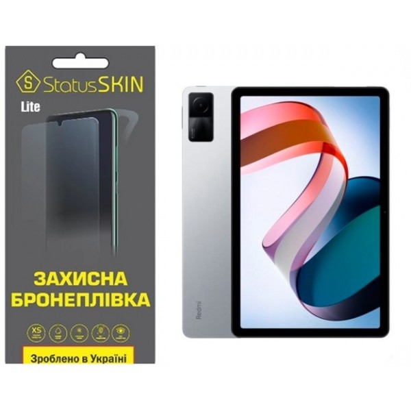 Поліуретанова плівка StatusSKIN Lite на екран Xiaomi Redmi Pad Глянцева (Код товару:23433) Харьков - изображение 3