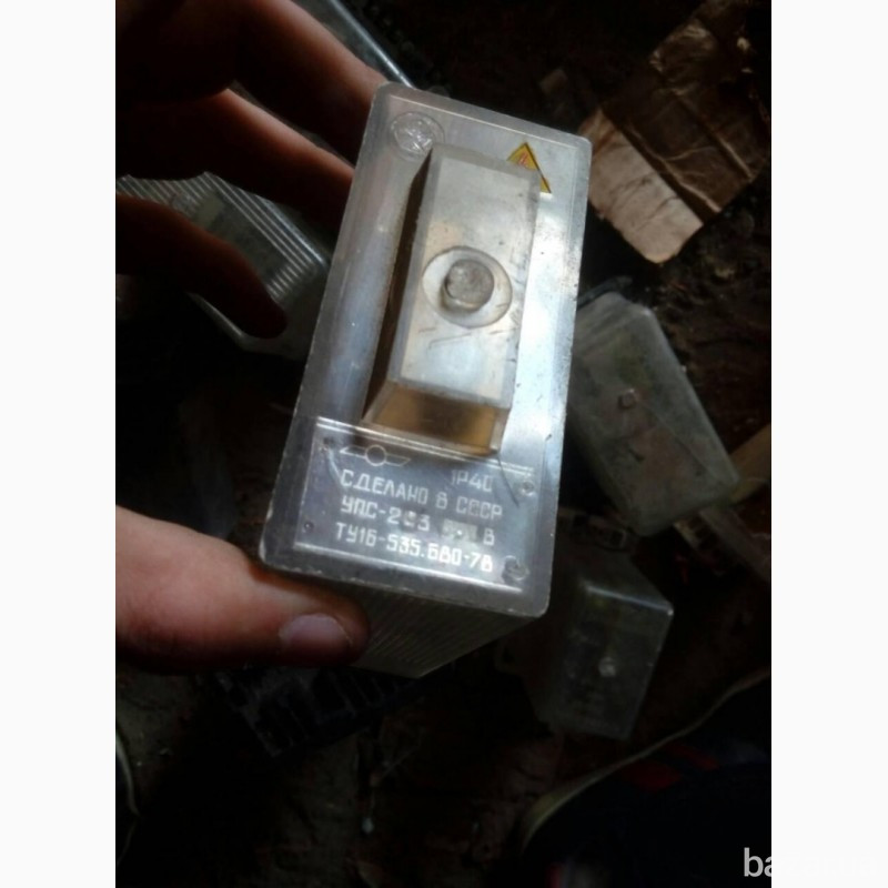 Устройства УПС-2У3, предохранительное 380в. -9шт. 150грн Харків - зображення 8