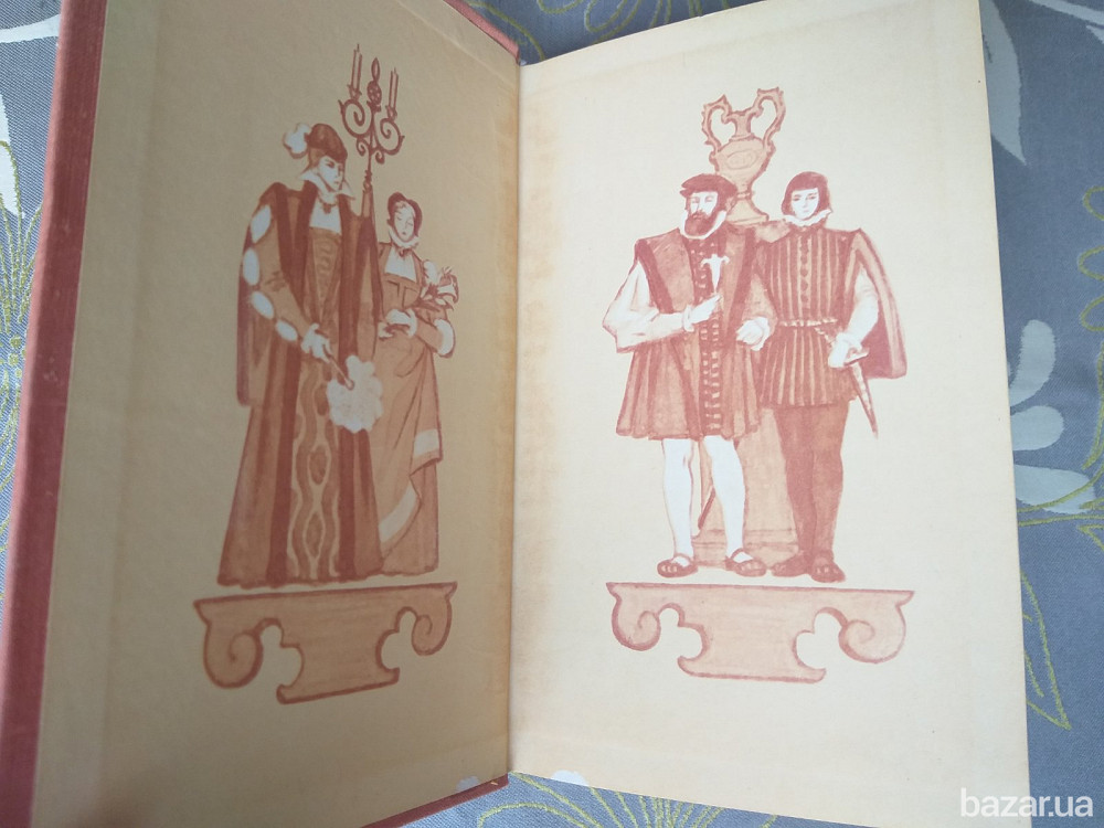 Александр Дюма Асканио БПНФ Библиотека приключений фантастики Запорожье - изображение 2