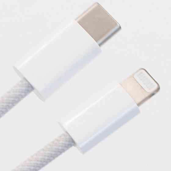 Дата кабель USB-C to Lightning FineWoven Mac PD for Apple (AAA) (1m) (no box) Херсон