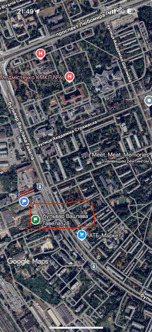продажа 1-к квартира Киев, Соломенский, 62000 $ Киев - изображение 5