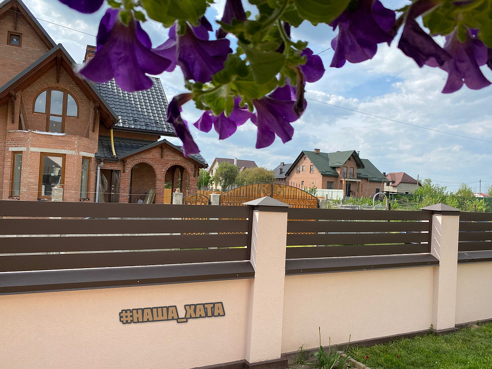 Паркан Ранчо Закарпатська область Берегово - изображение 7