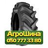 15.5/80R24 BKT GRIP STAR 151/163A6/A6 PR16 TL Индустриальная шина Київ