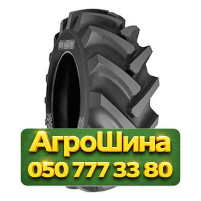 15.5/80R24 BKT GRIP STAR 151/163A6/A6 PR16 TL Индустриальная шина Київ - зображення 1