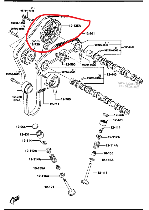 B6S712425A, Шестерня впускного розподвала Мазда 323 1.5, 16V, Z5, ориг Вінниця - зображення 3